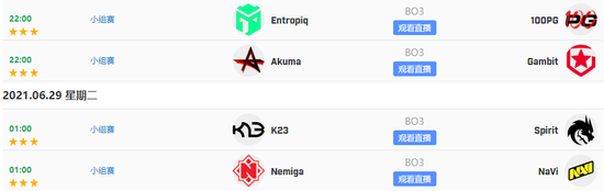 微软新一代Xbox主机将全面支持PC功能